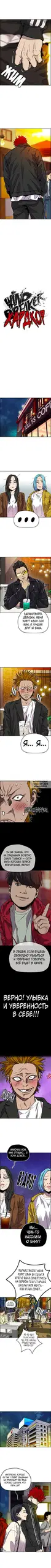 Page 2.000
