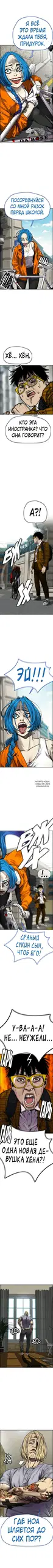 Page 2.000