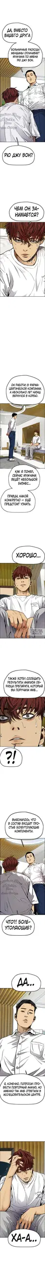 Page 2.000