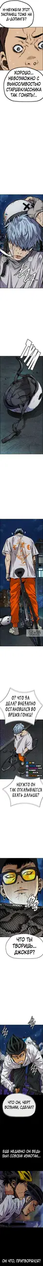 Page 2.000