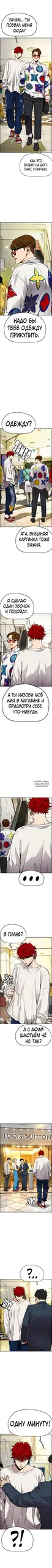 Page 2.000