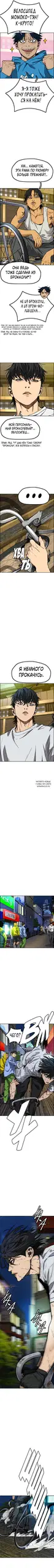 Page 2.000