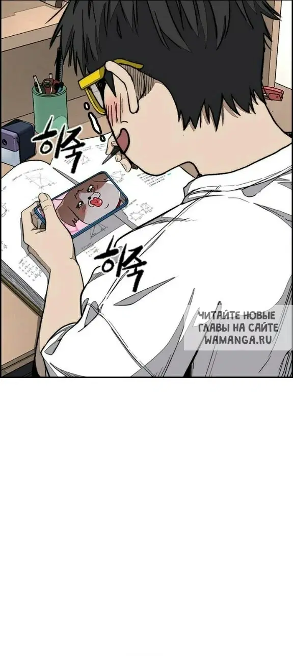 Page 2.000