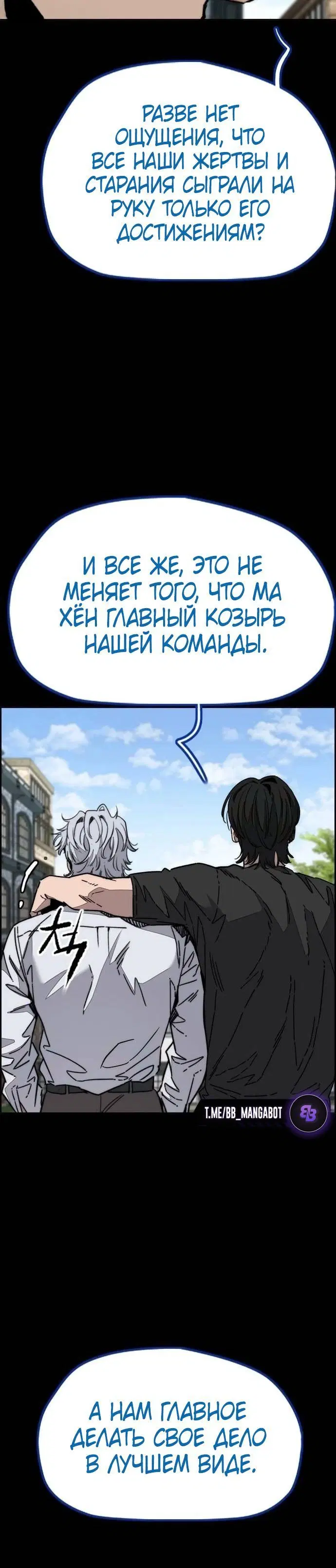 Page 2.002