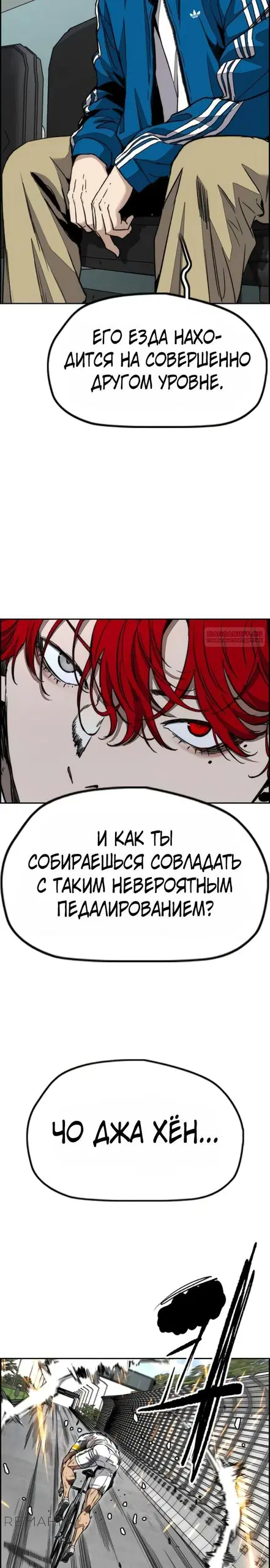 Page 22.000