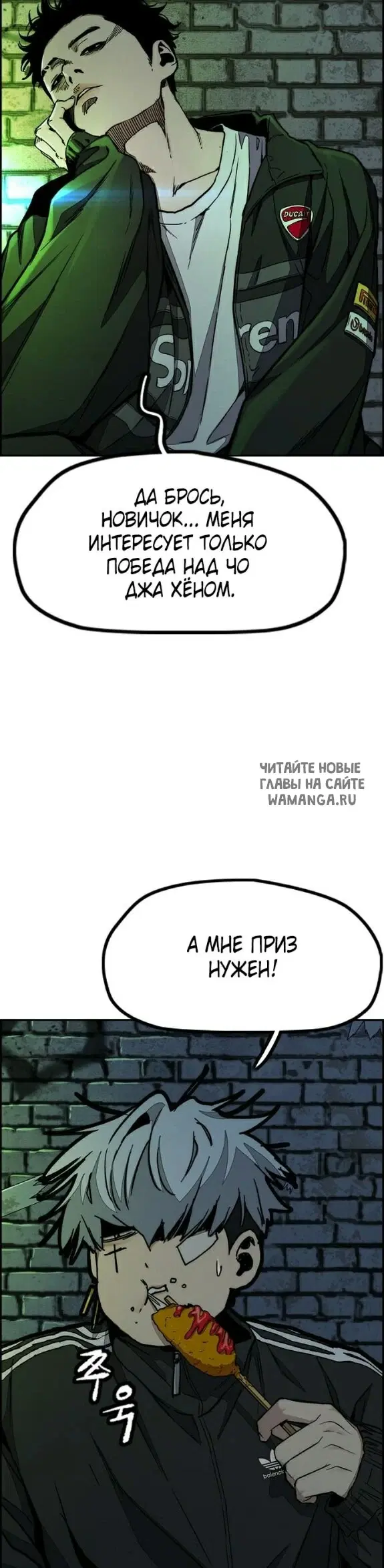 Page 22.000