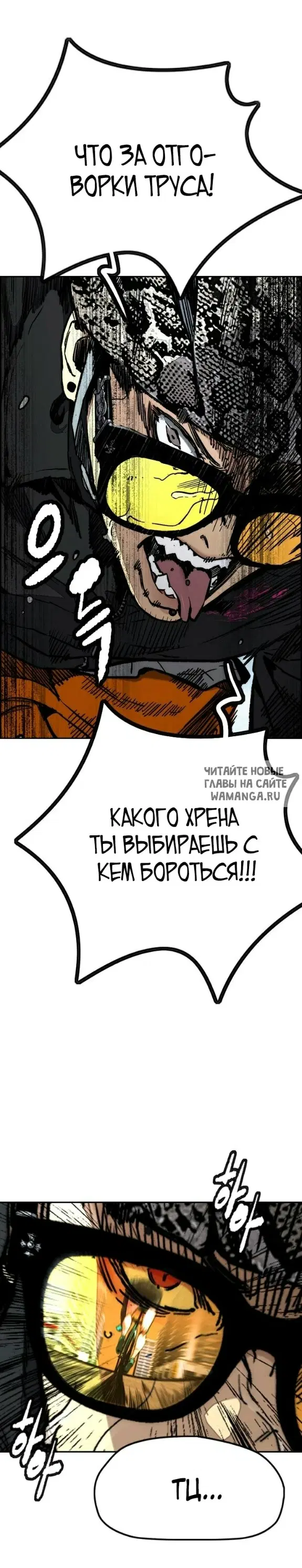 Page 22.000
