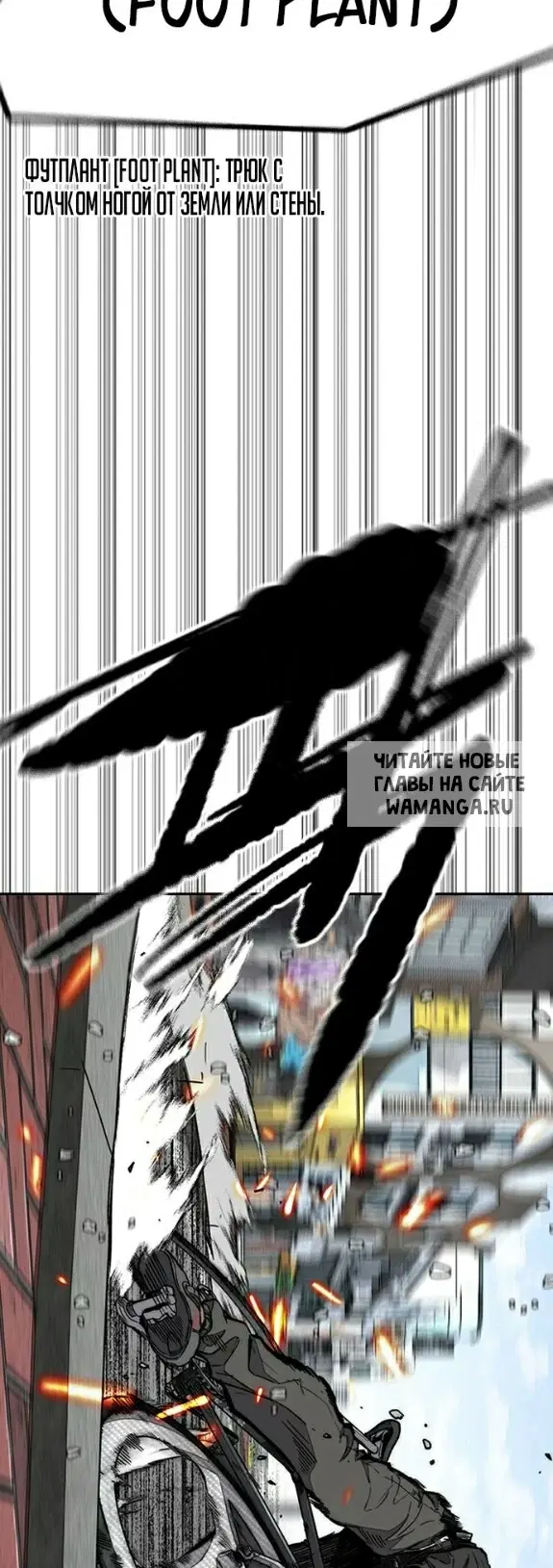Page 22.000
