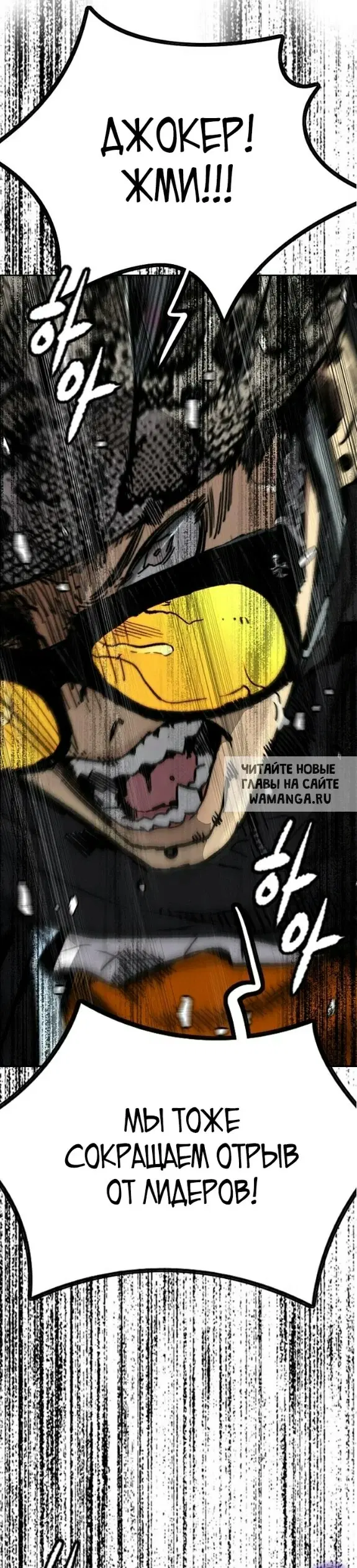 Page 22.000