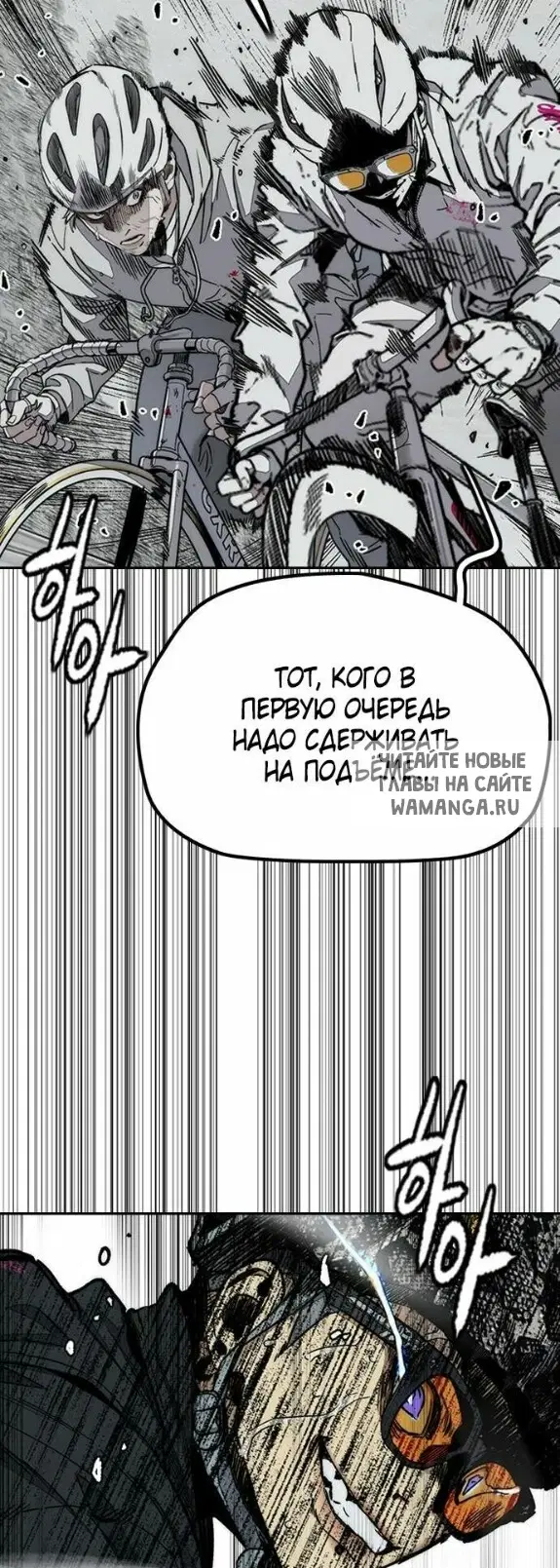 Page 23.000