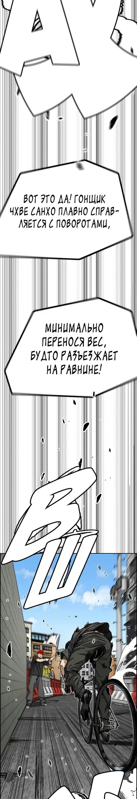 Page 23.000