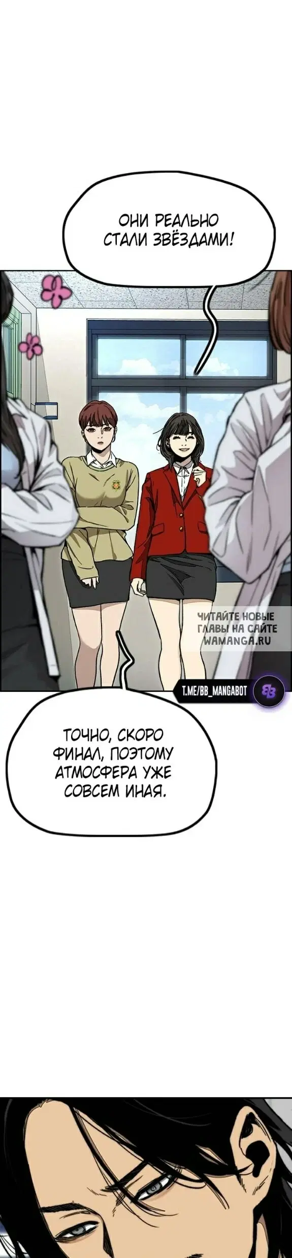 Page 23.000
