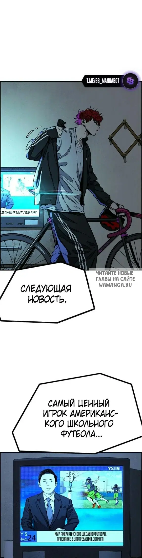 Page 23.000
