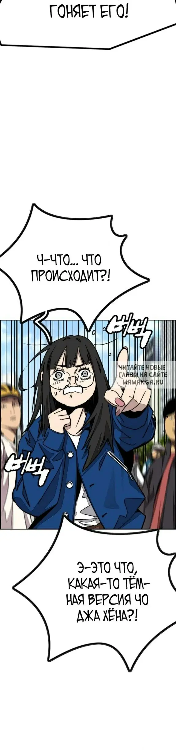 Page 23.000