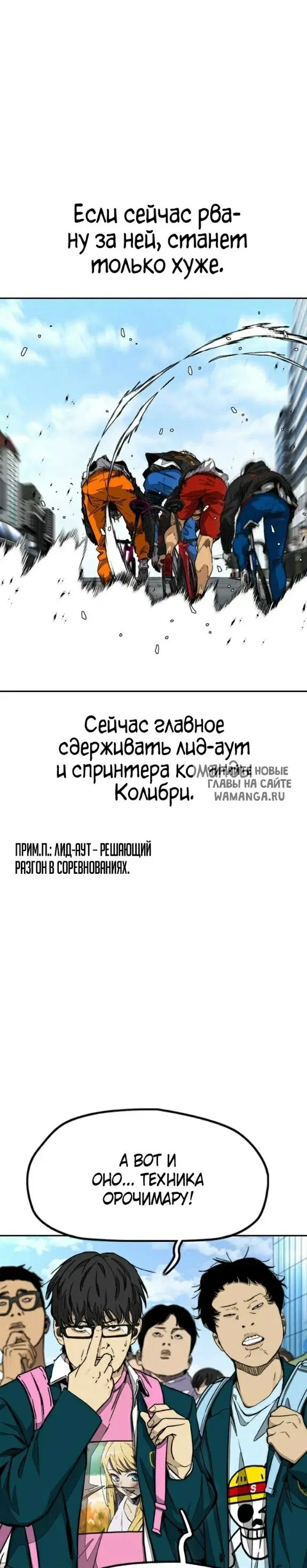 Page 23.000