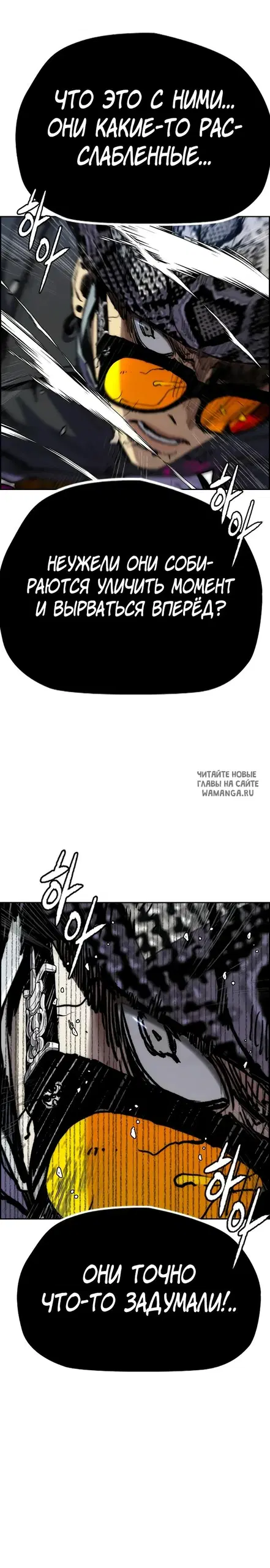 Page 23.000