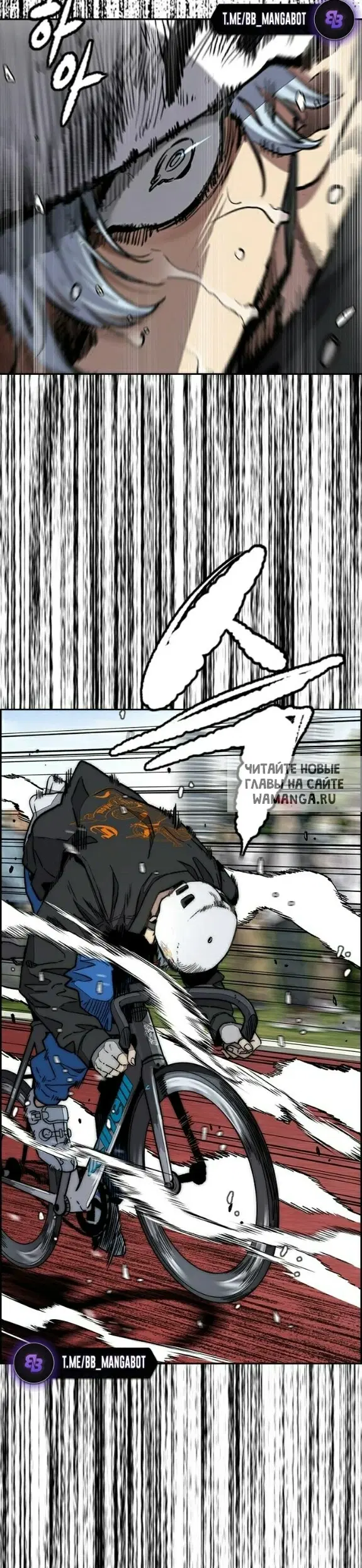Page 23.000