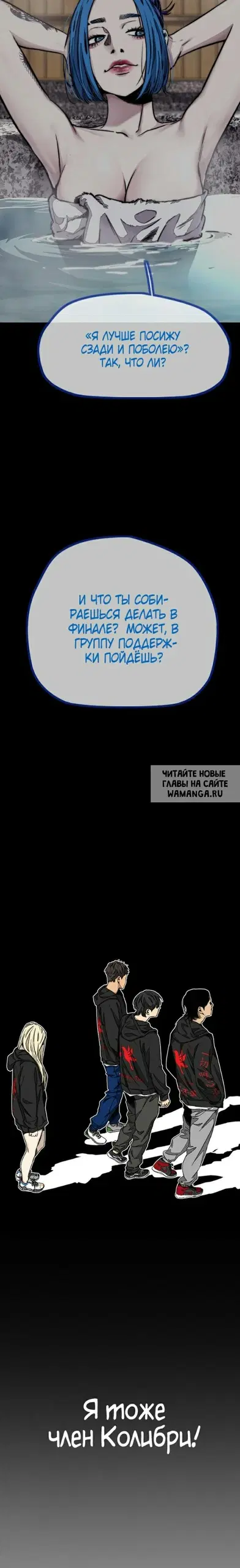 Page 23.000