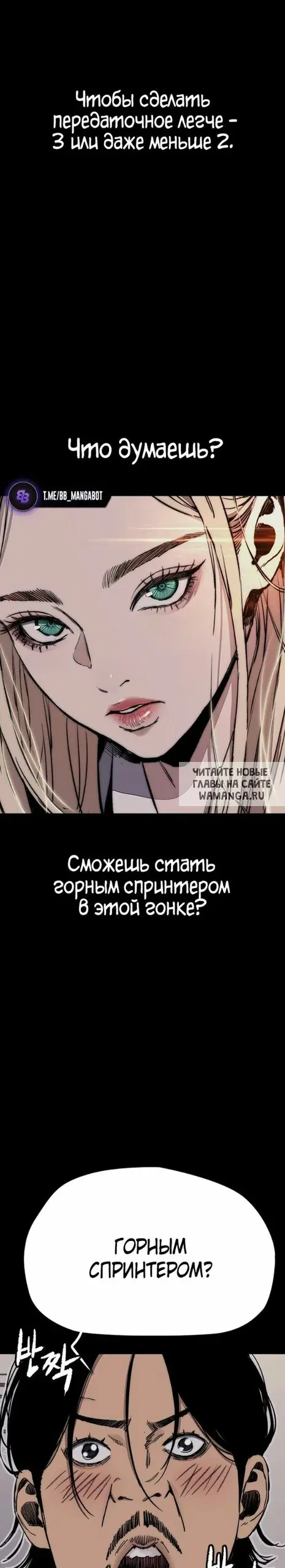 Page 34.000