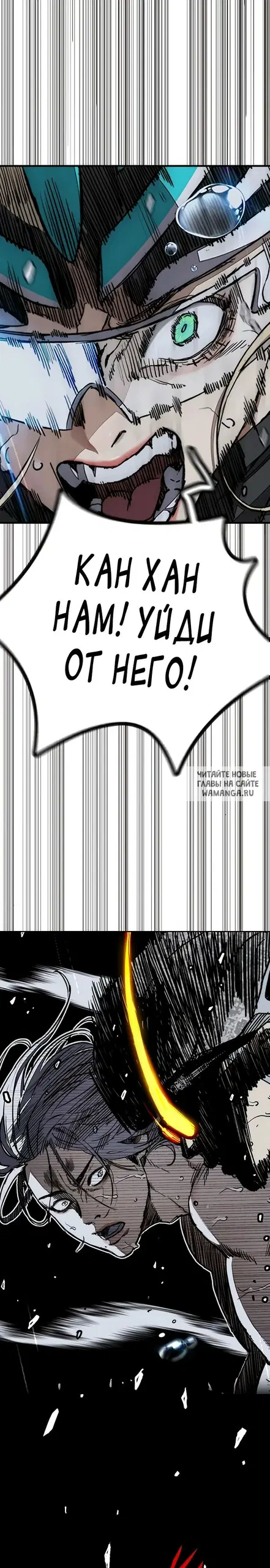 Page 34.000000000