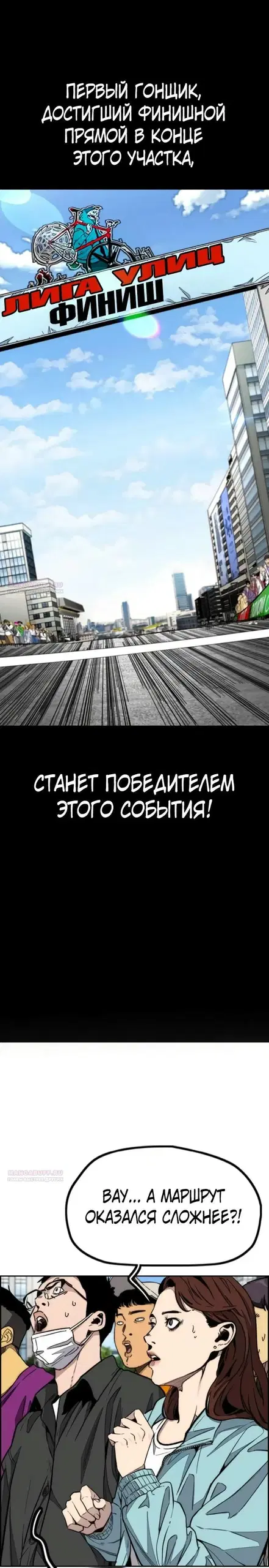 Page 34.000