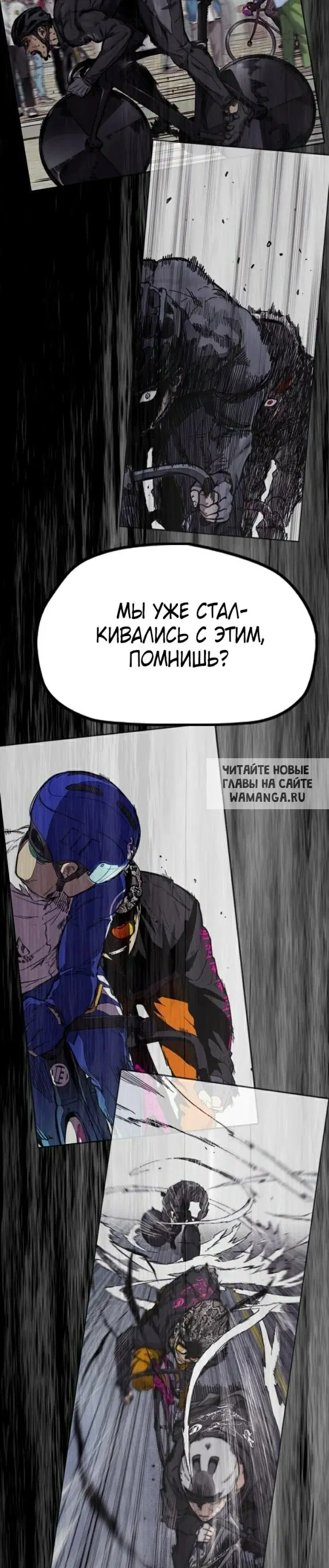 Page 34.000