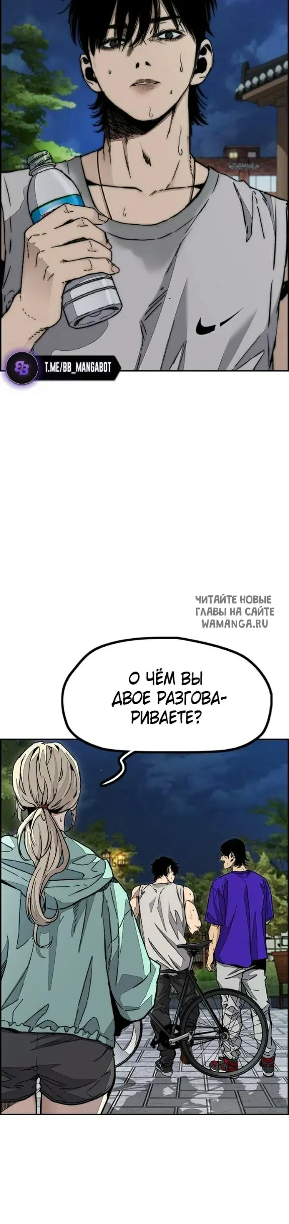 Page 34.000