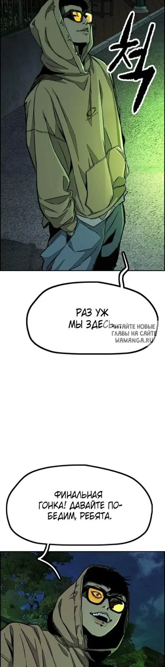Page 34.000