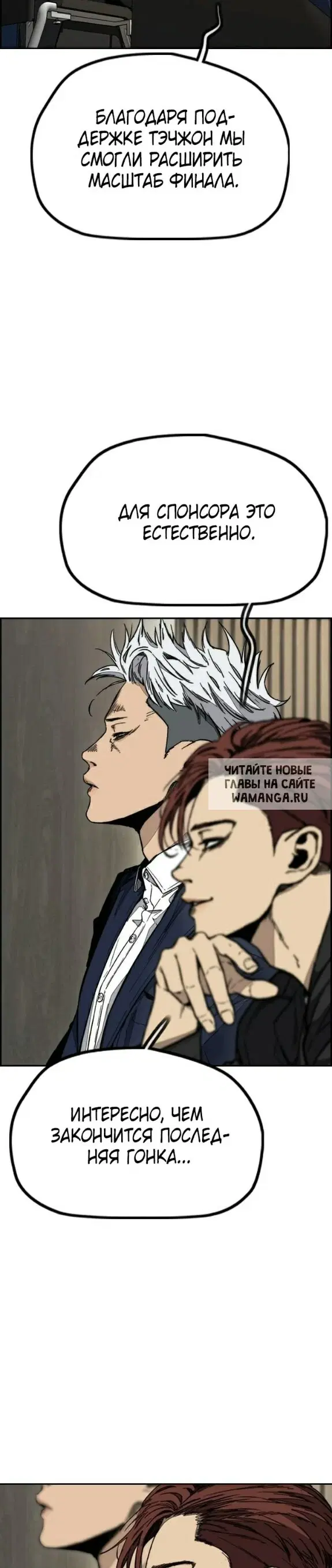 Page 34.000