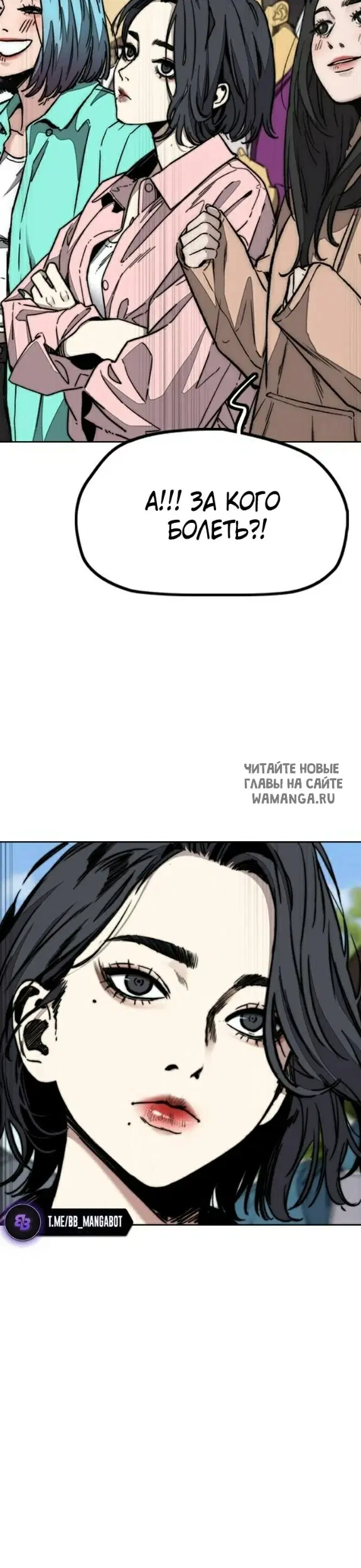 Page 34.000
