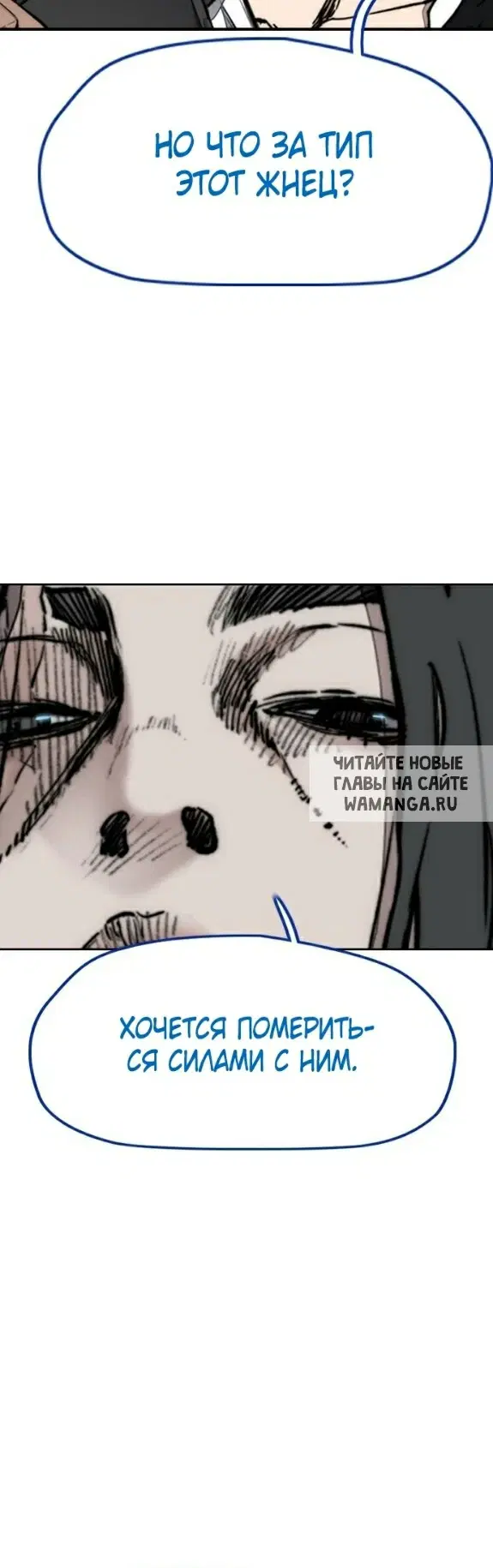 Page 34.000