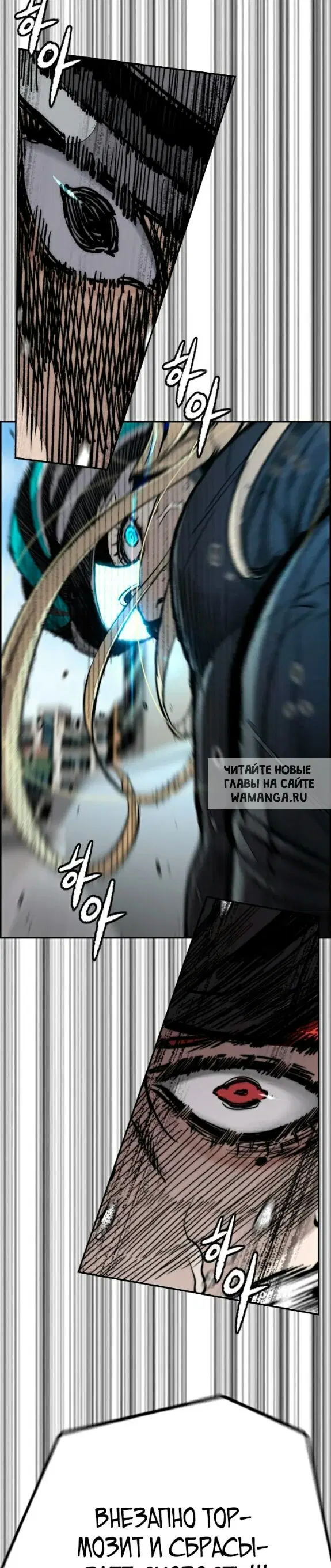 Page 34.000