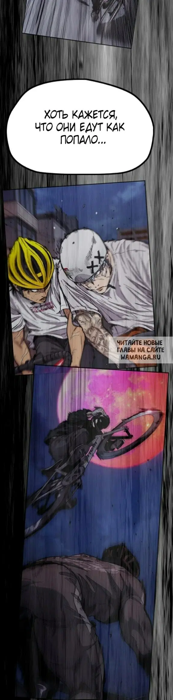 Page 35.000