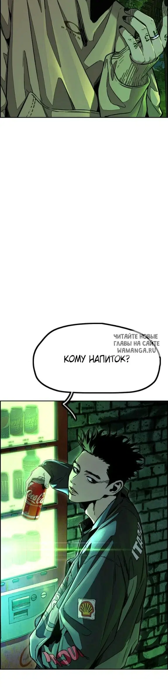Page 35.000
