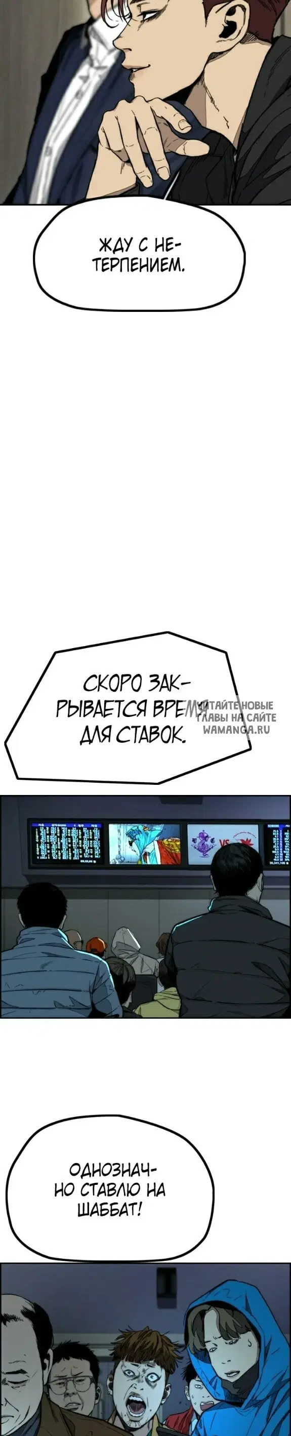 Page 35.000