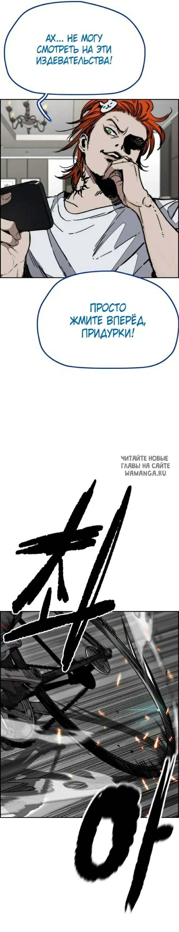 Page 35.000