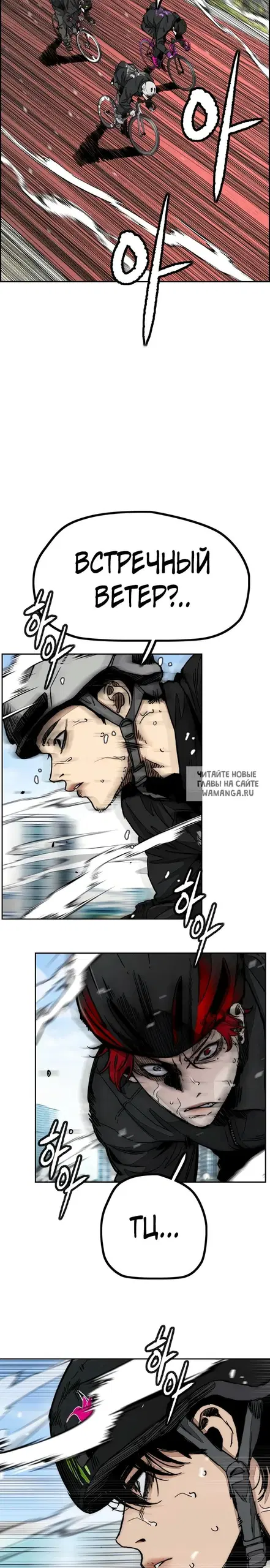 Page 35.000