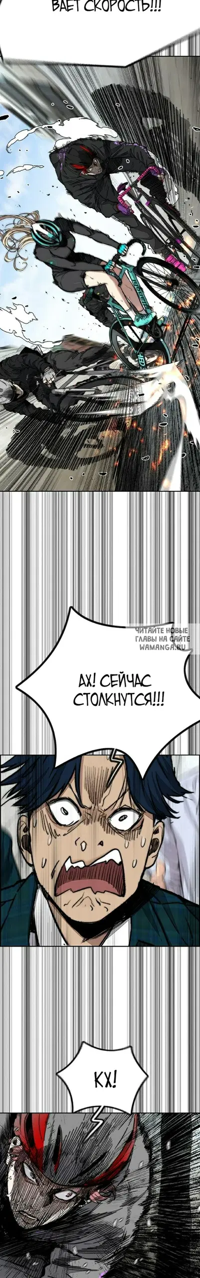 Page 35.000