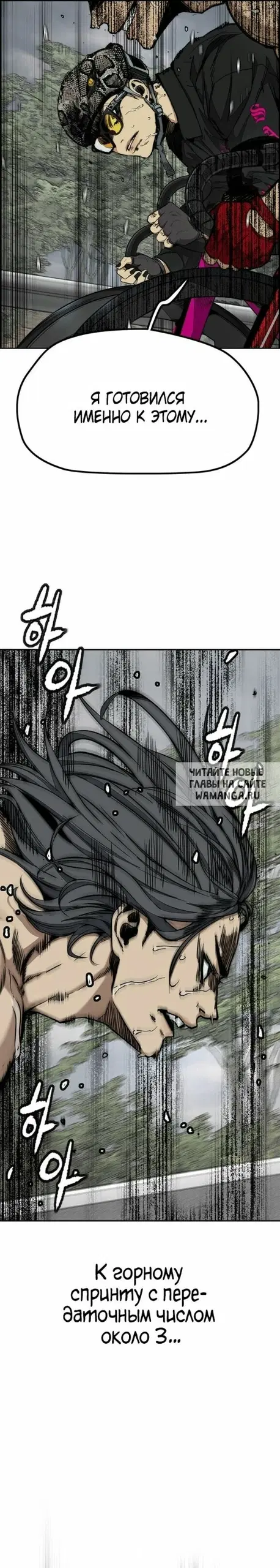 Page 36.000