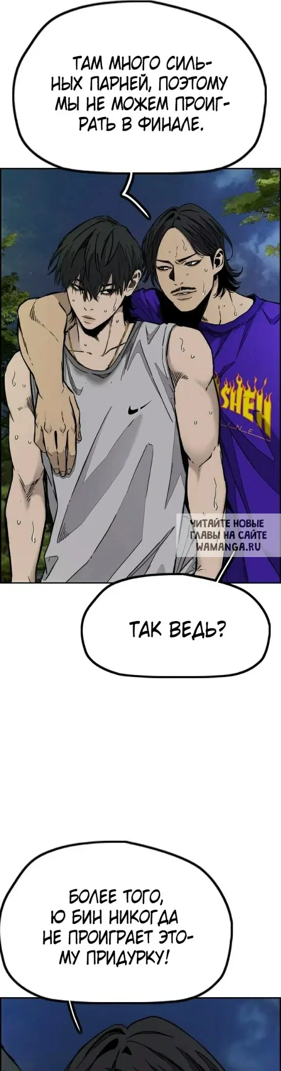 Page 36.000