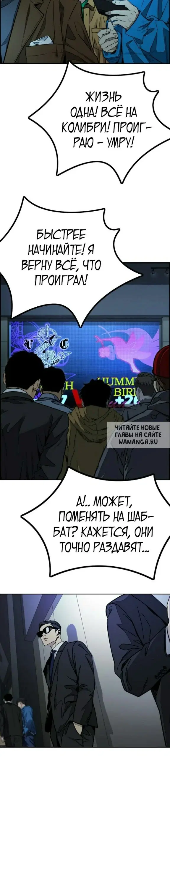 Page 36.000