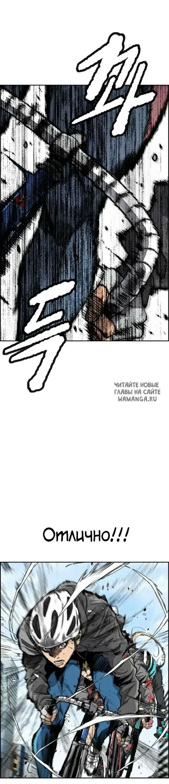 Page 36.000