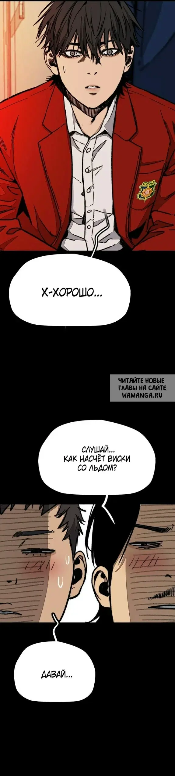 Page 36.000