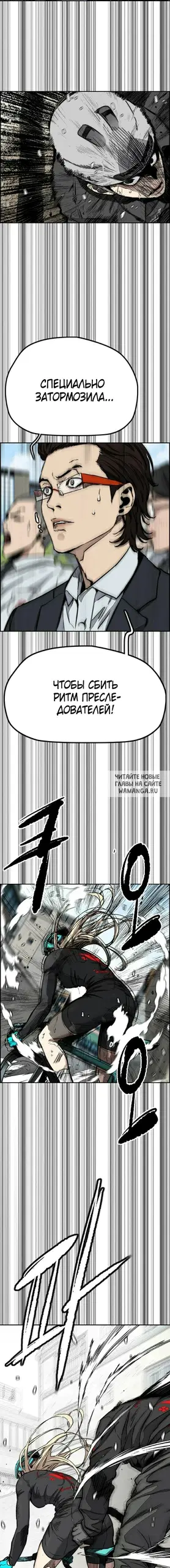 Page 36.000