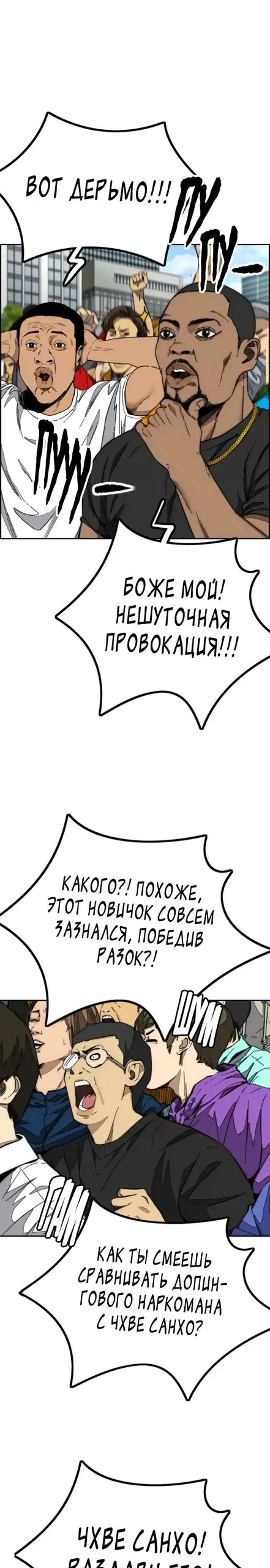 Page 37.000