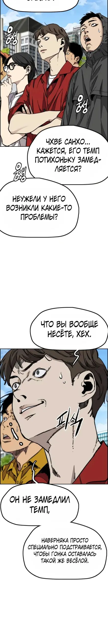 Page 37.000