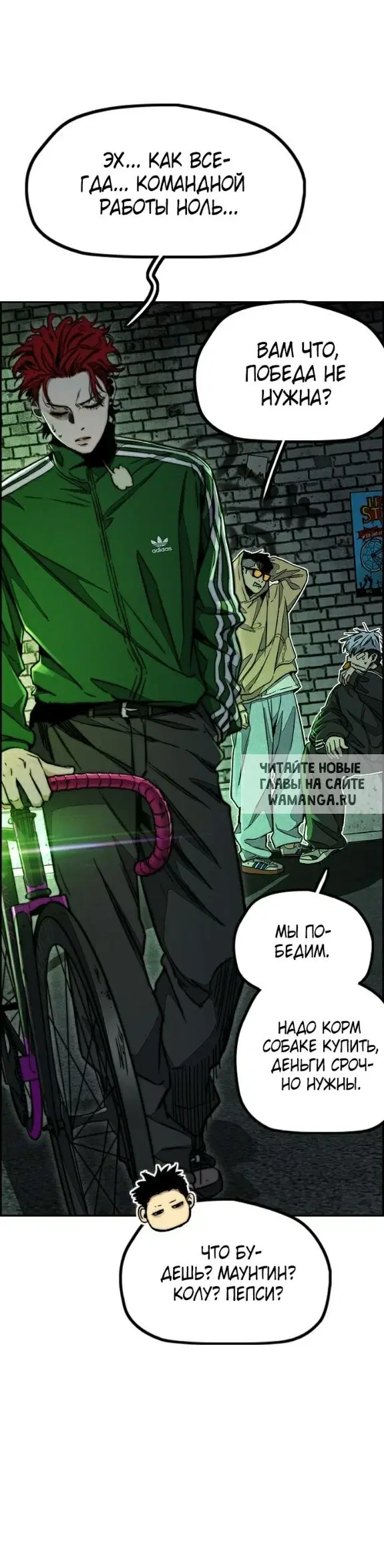 Page 37.000