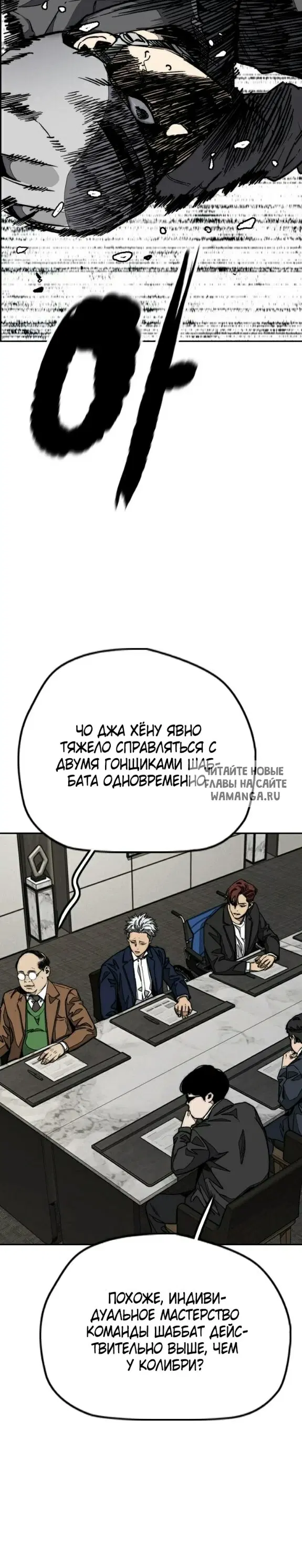 Page 37.000