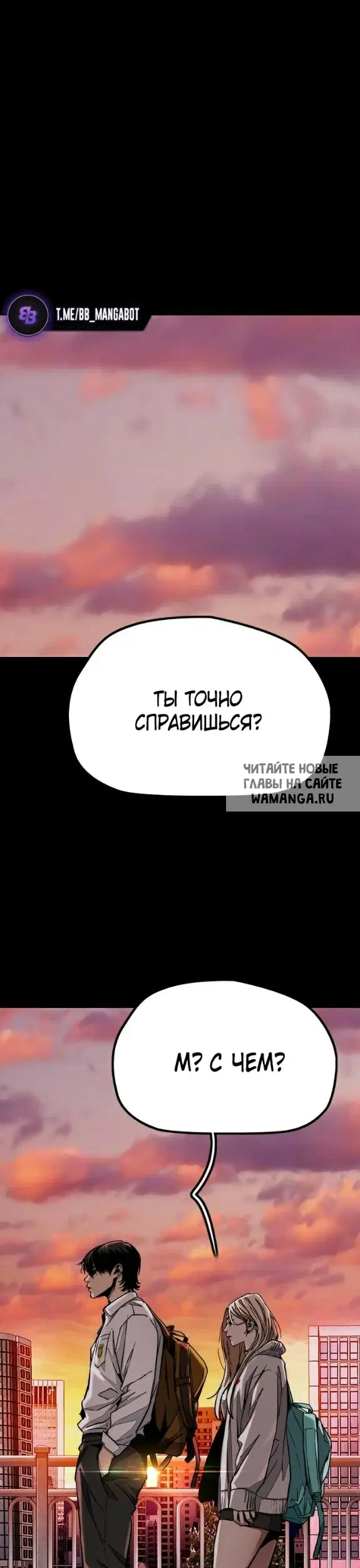 Page 37.000