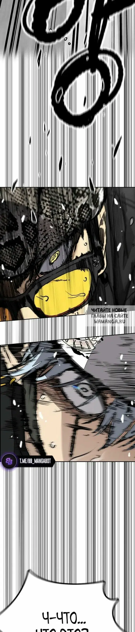 Page 38.000
